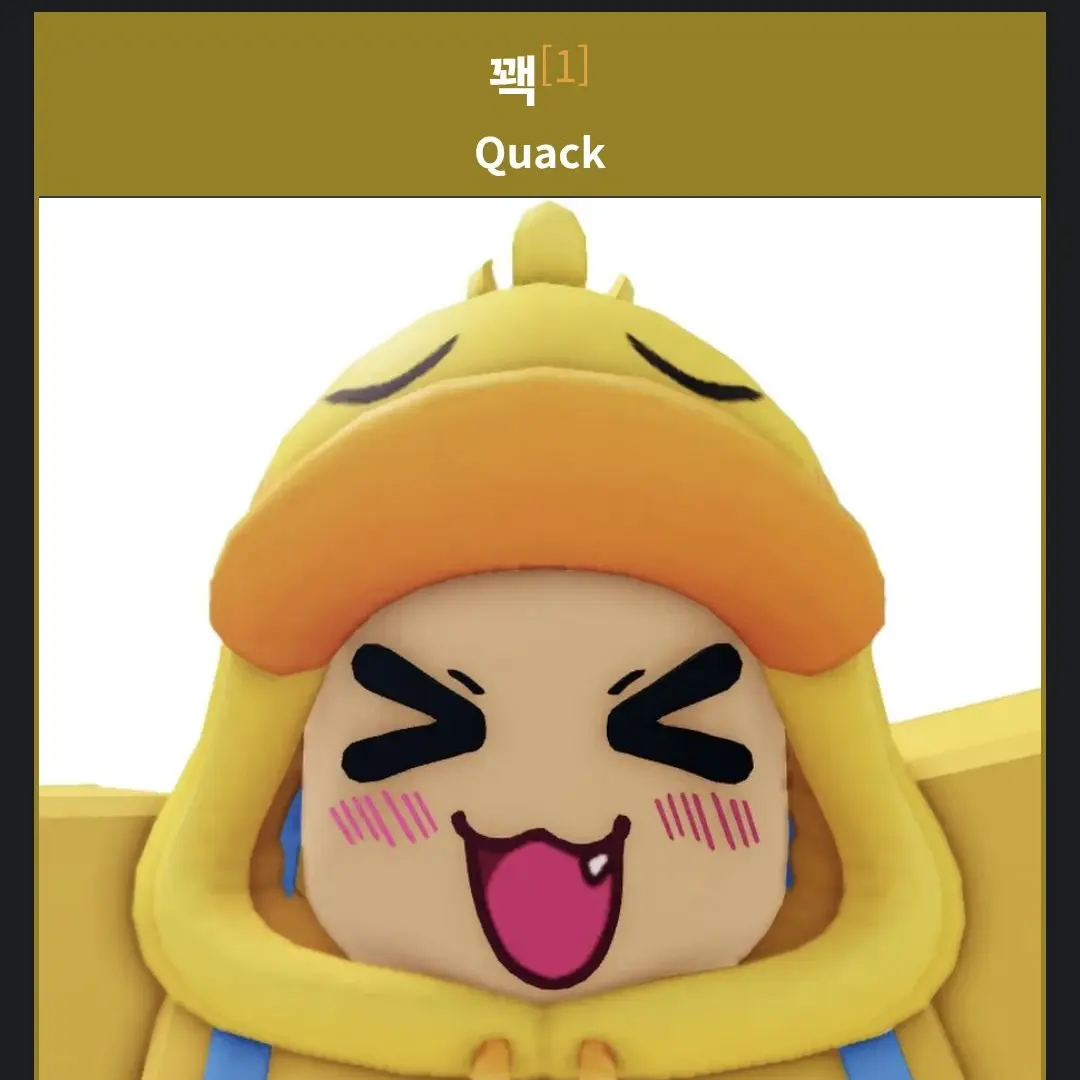 RipestQuail5451의 유튜버들의 군대