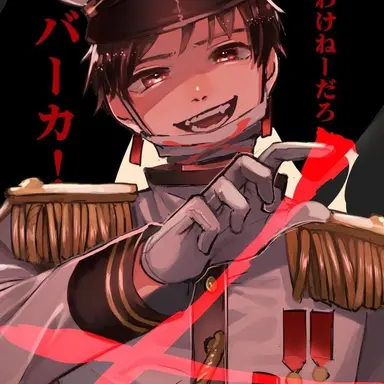 Profile image of Hitoran