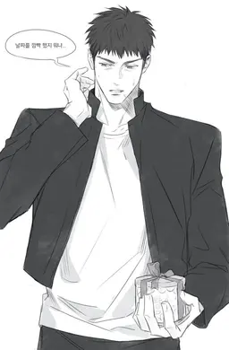 Profile image of 정대만