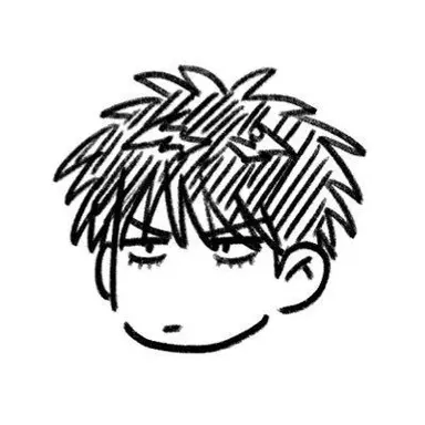 Profile image of Kaede Rukawa