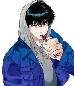 Profile image of Kaede Rukawa