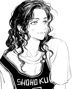 Profile image of Ayako