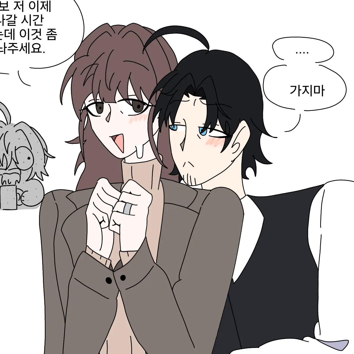 RealCan5364의 리버트 가문