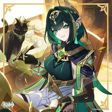 Profile image of ネフェル