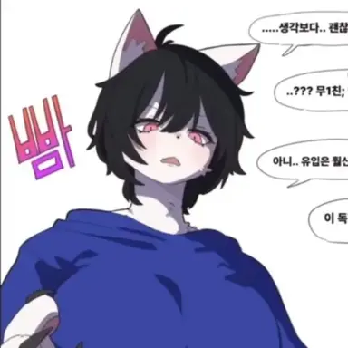 Profile image of 여까