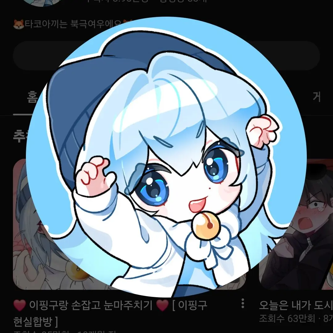 LocalSwine7747의 타코아끼를 빼앗기다