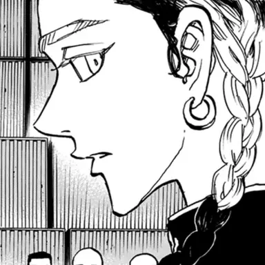 Profile image of 蘭