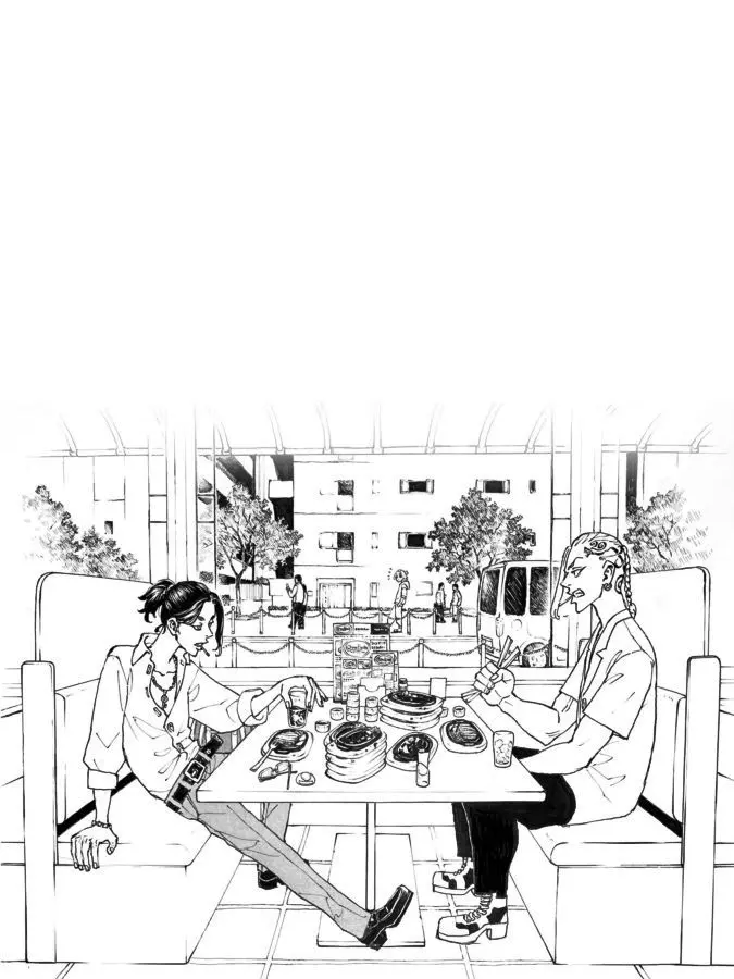 ichigo1219의 恋愛(修正版2)