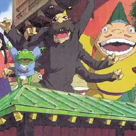 Profile image of 요괴들