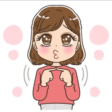 Profile image of ブリ子
