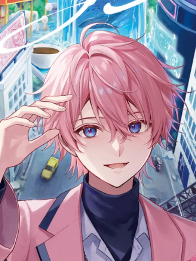 Rio201406045348의 それはずるいって… ！うれしいけどさ…！