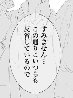Iloveyouthe_mostintheworld의 俺ら の 天使 裙 __ 。❤︎