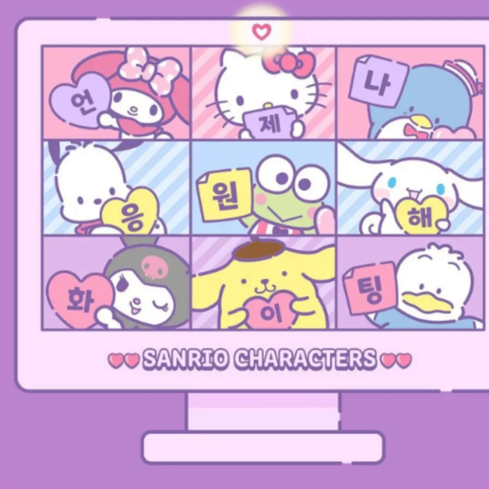 ShinySkin5322의 산리오 캐릭터즈💝