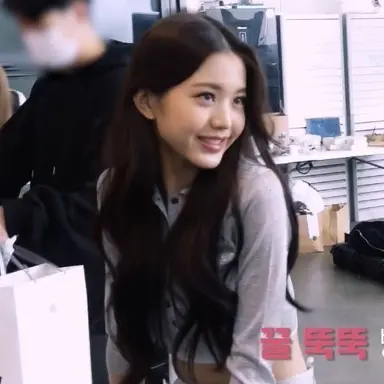 Profile image of Kim Nari