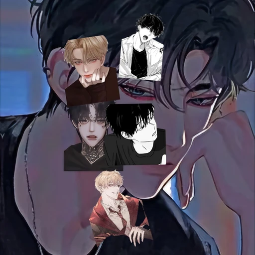 연준,화준,리빈,시안,범이