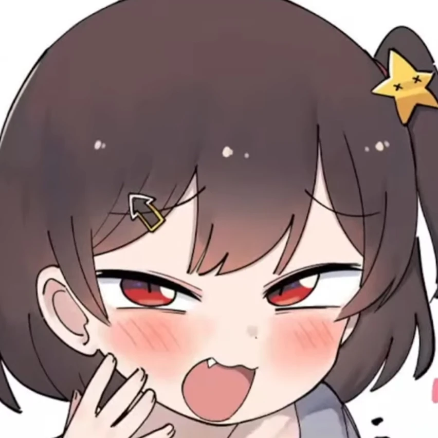 아메