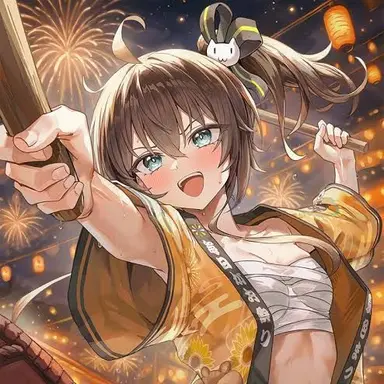 Profile image of 華火