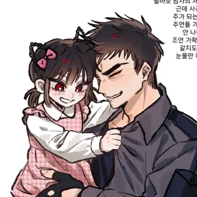 Profile image of 권민구