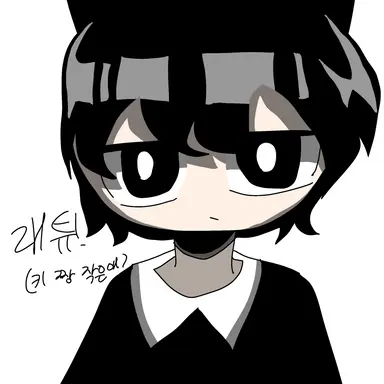 Profile image of 래튜