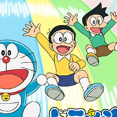 Profile image of のび太