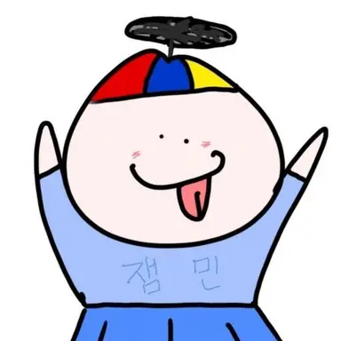 Profile image of 잼민이