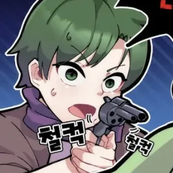 라장
