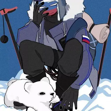 Profile image of 러시아