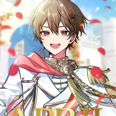 Profile image of なつ