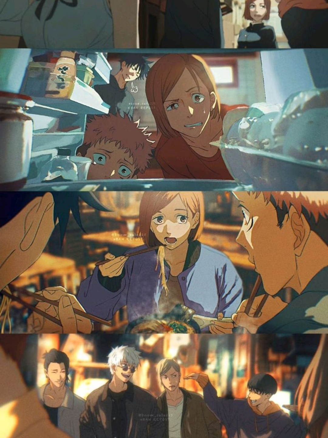 「주술회전 유아퇴행」 대표 이미지