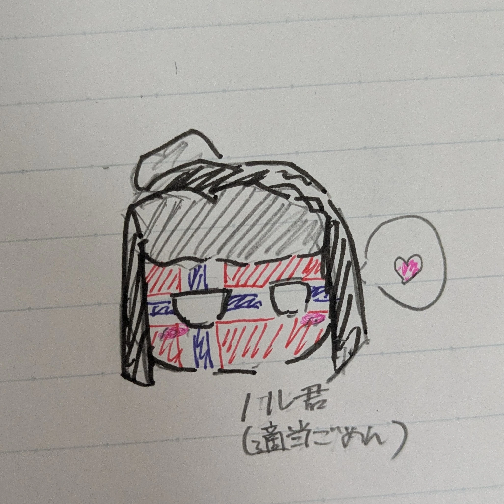 登場国