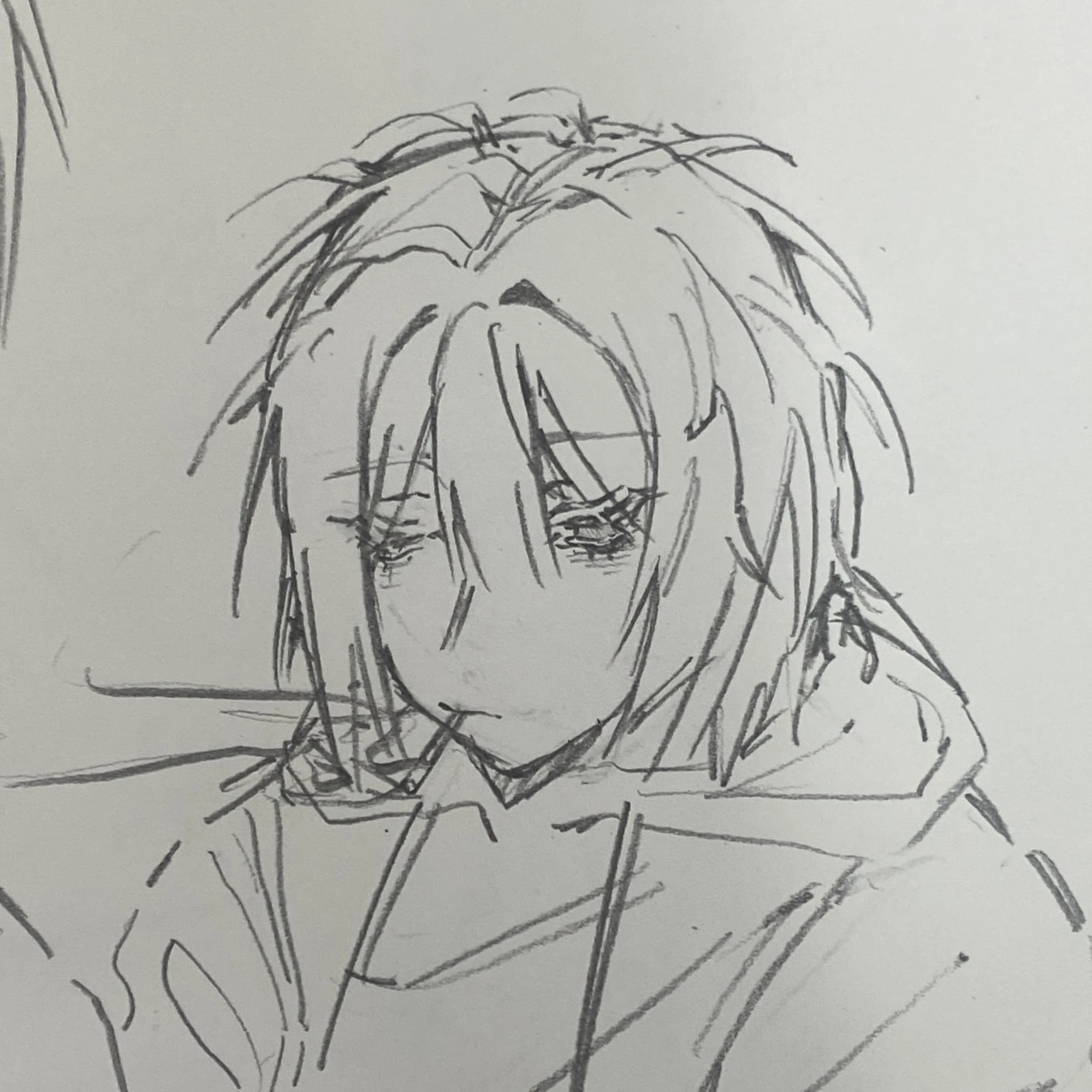 유한