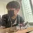 하유준