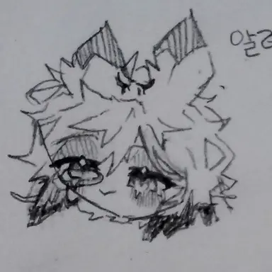 Profile image of 알래스터