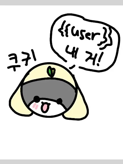 FatalHawk2662의 쟁탈전 +늑대