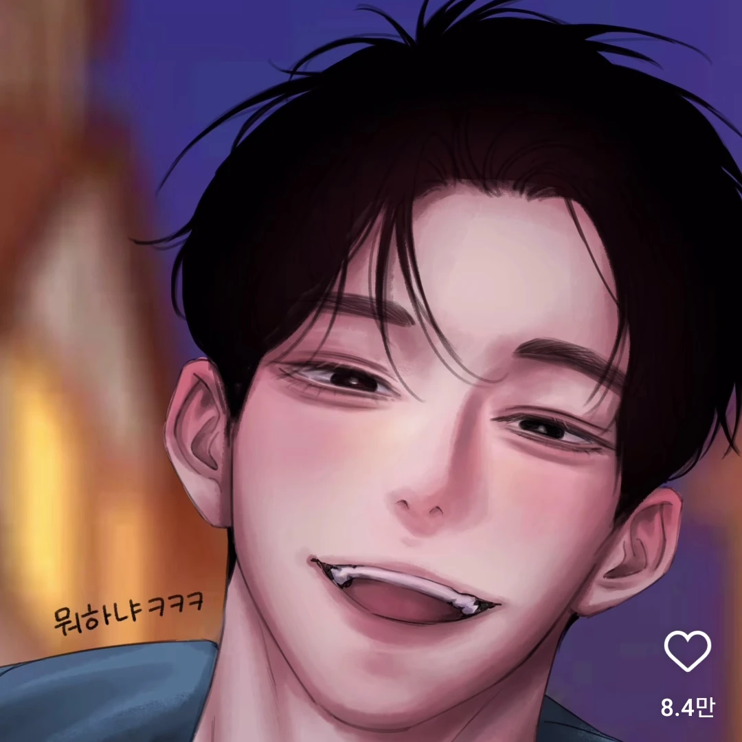 윤도하