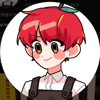 Profile image of 마플