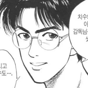 SnowyHelm8935의 권준호