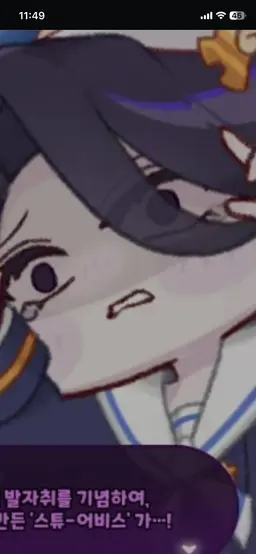 Profile image of 리코타