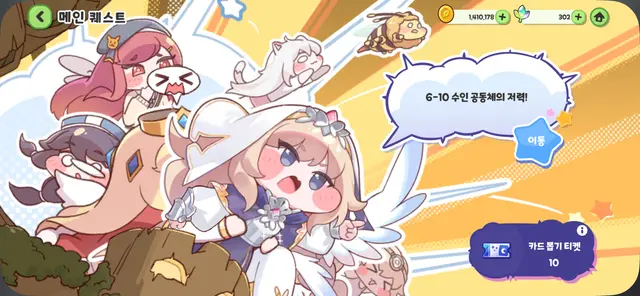 Profile image of 네르