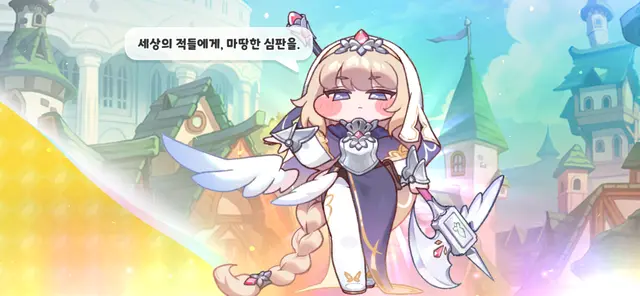 Profile image of 네르
