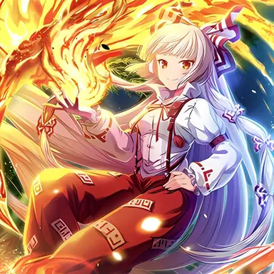 Profile image of 妹紅