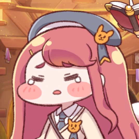 에슈르