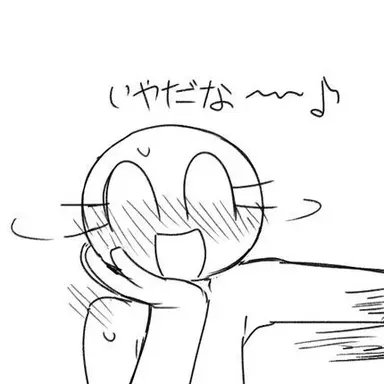 Profile image of あづキン