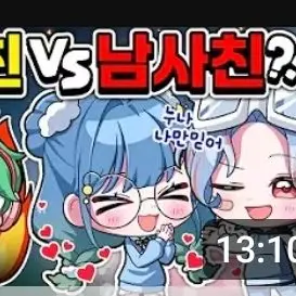 SourPig1701의 옥규질투하는권루트