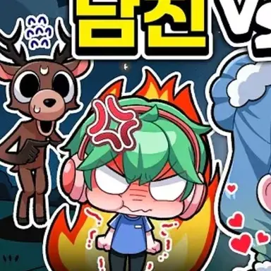 Profile image of 권루트