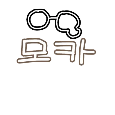 Profile image of 모카