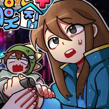 Profile image of 잠뜰