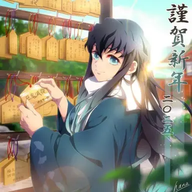 Profile image of 토키토 무이치로