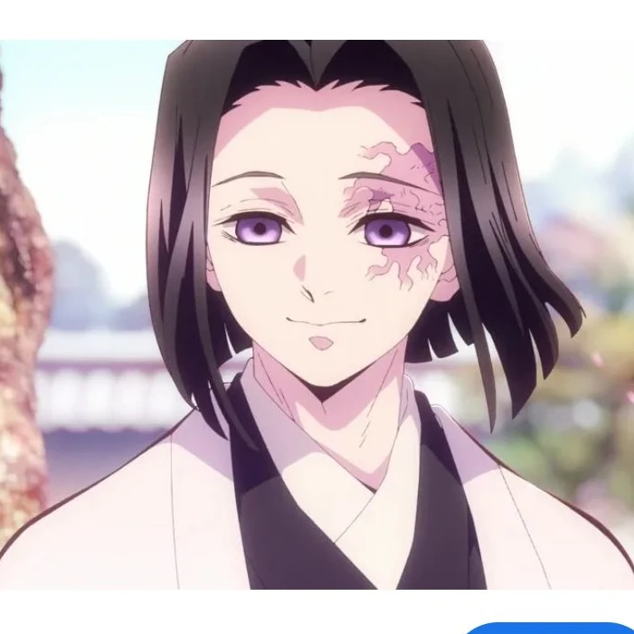 우부야시키 카가야