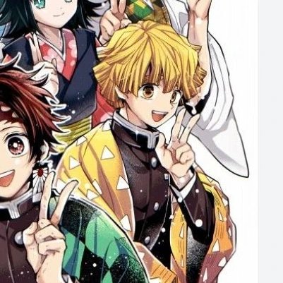 아가츠마 젠이츠